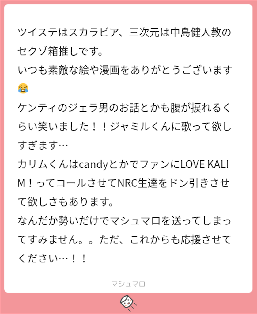 f:id:abb_bm:20200829185922p:image