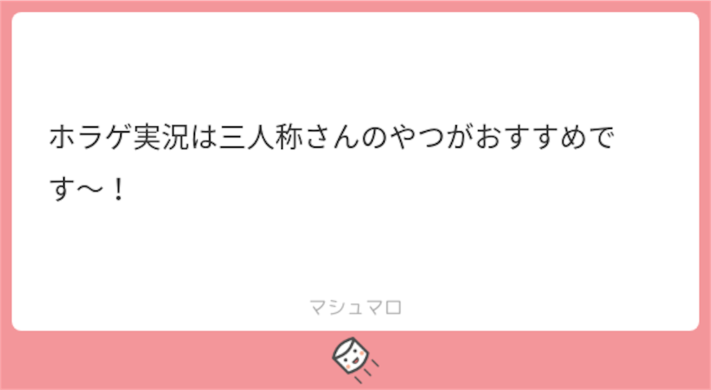 f:id:abb_bm:20200911094848p:image