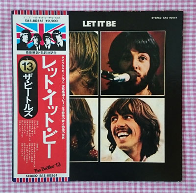 Let It Be（レット・イット・ビーのレコードジャケット）
