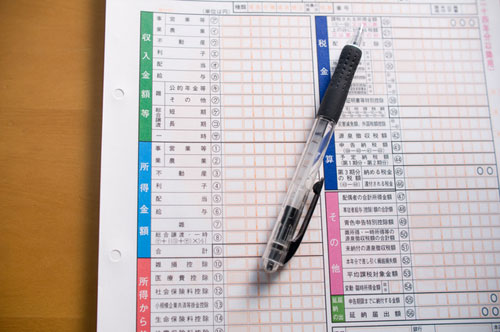 アフィリエイトの確定申告