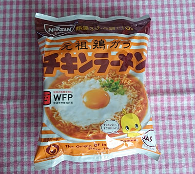 チキンラーメン