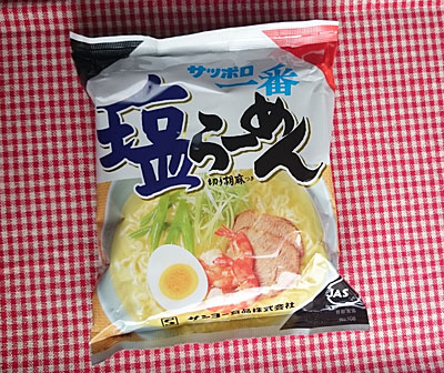 サッポロ一番塩ラーメン