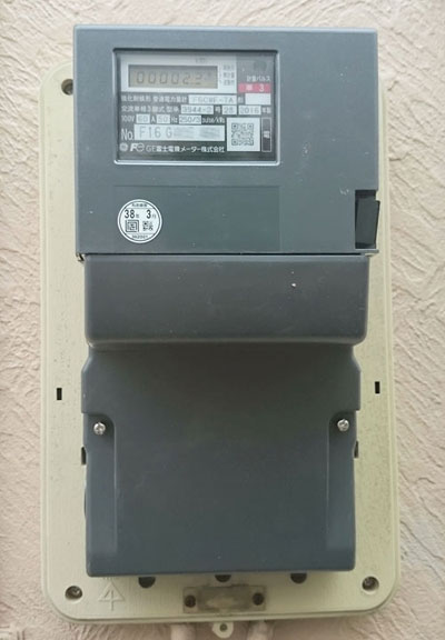 スマートメーター