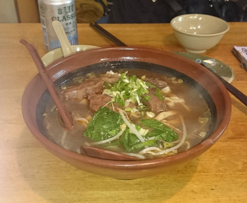 牛肉麺