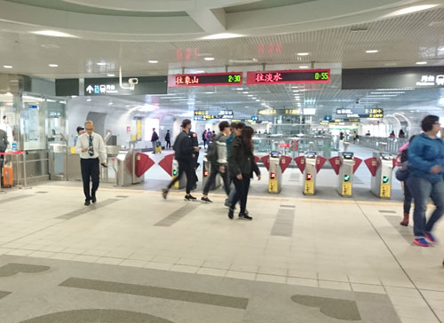 台北101駅駅構内