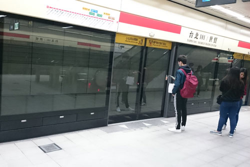 ホームドア