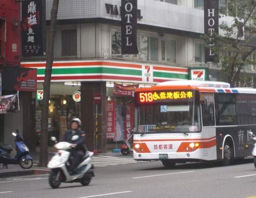 セブンイレブン