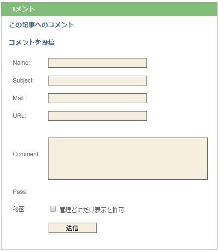 f:id:abberoad:20170826152016j:plain f:id:abberoad:20170826152016j:plain