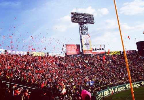 広島東洋カープ