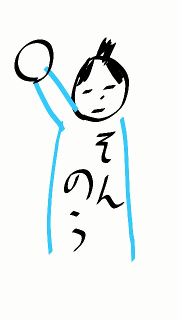 f:id:abbey-i-i-i-i-yebba:20170403235755j:image f:id:abbey-i-i-i-i-yebba:20170403235755j:image