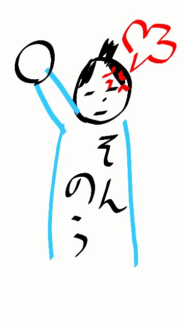 f:id:abbey-i-i-i-i-yebba:20170404000314j:image f:id:abbey-i-i-i-i-yebba:20170404000314j:image