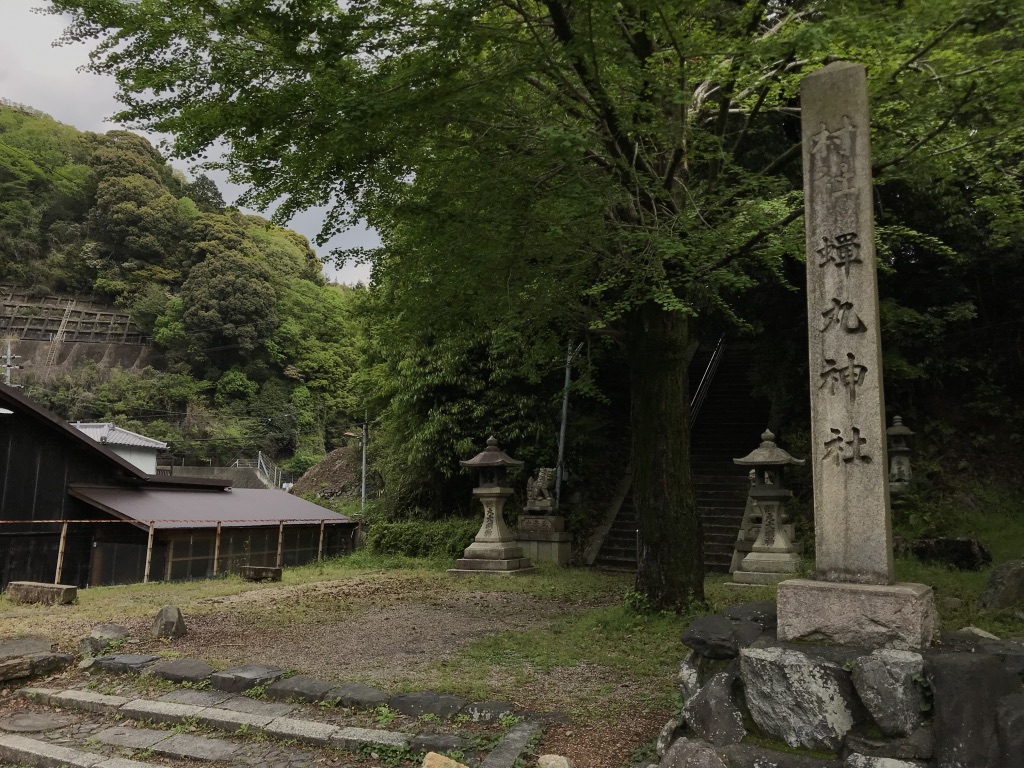 f:id:abbeyroad-kaz:20190721104644j:plain