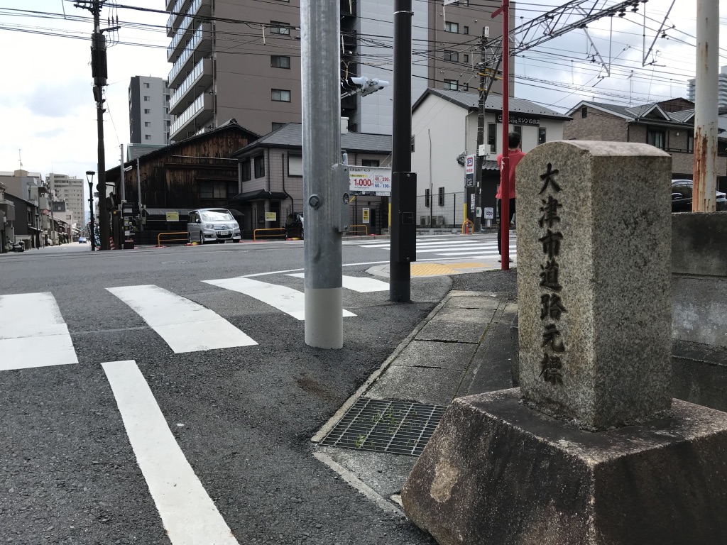 f:id:abbeyroad-kaz:20190723050823j:plain