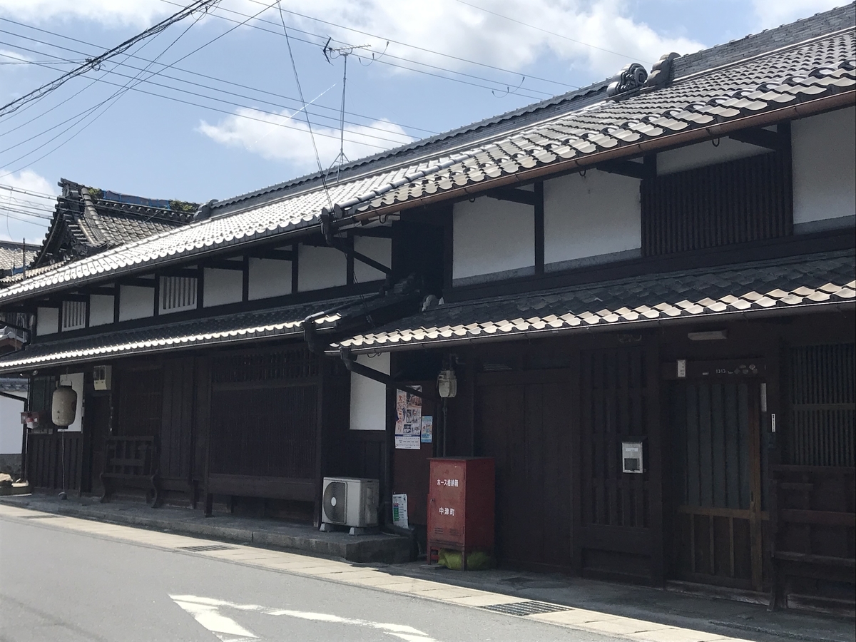 f:id:abbeyroad-kaz:20190727171614j:plain