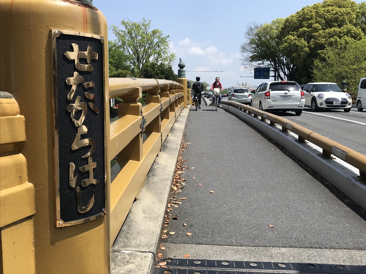 f:id:abbeyroad-kaz:20190727220851j:plain