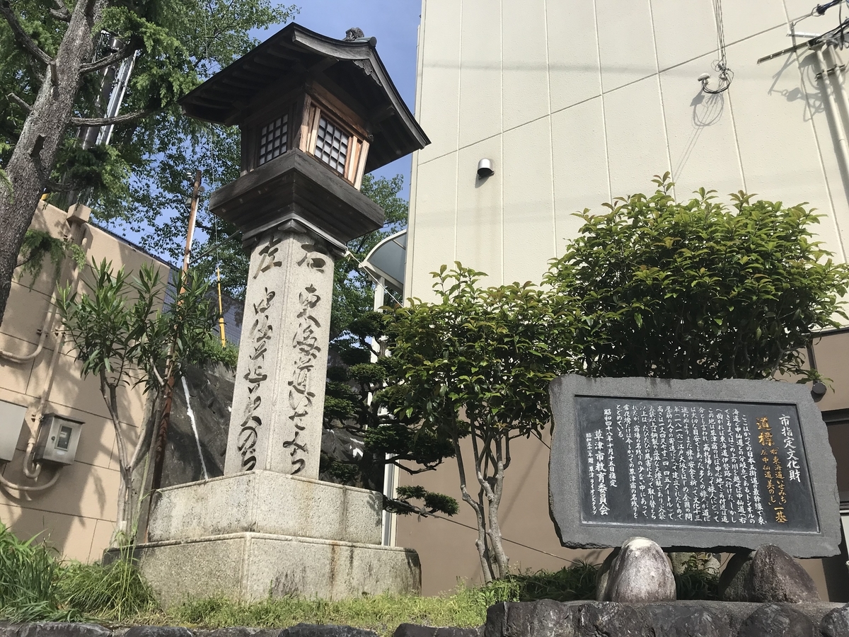 f:id:abbeyroad-kaz:20190820214108j:plain