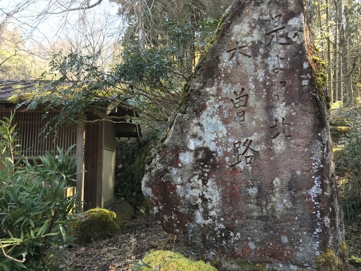 f:id:abbeyroad-kaz:20200927144930j:plain