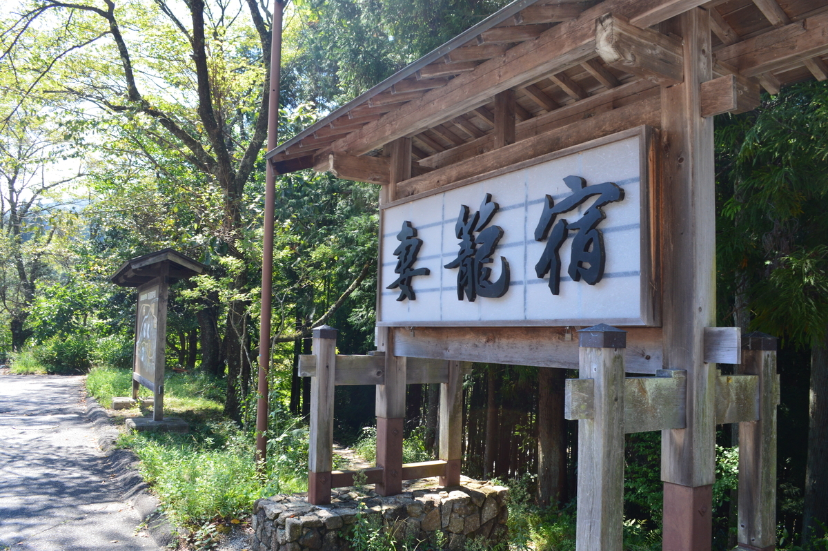 f:id:abbeyroad-kaz:20201010210029j:plain