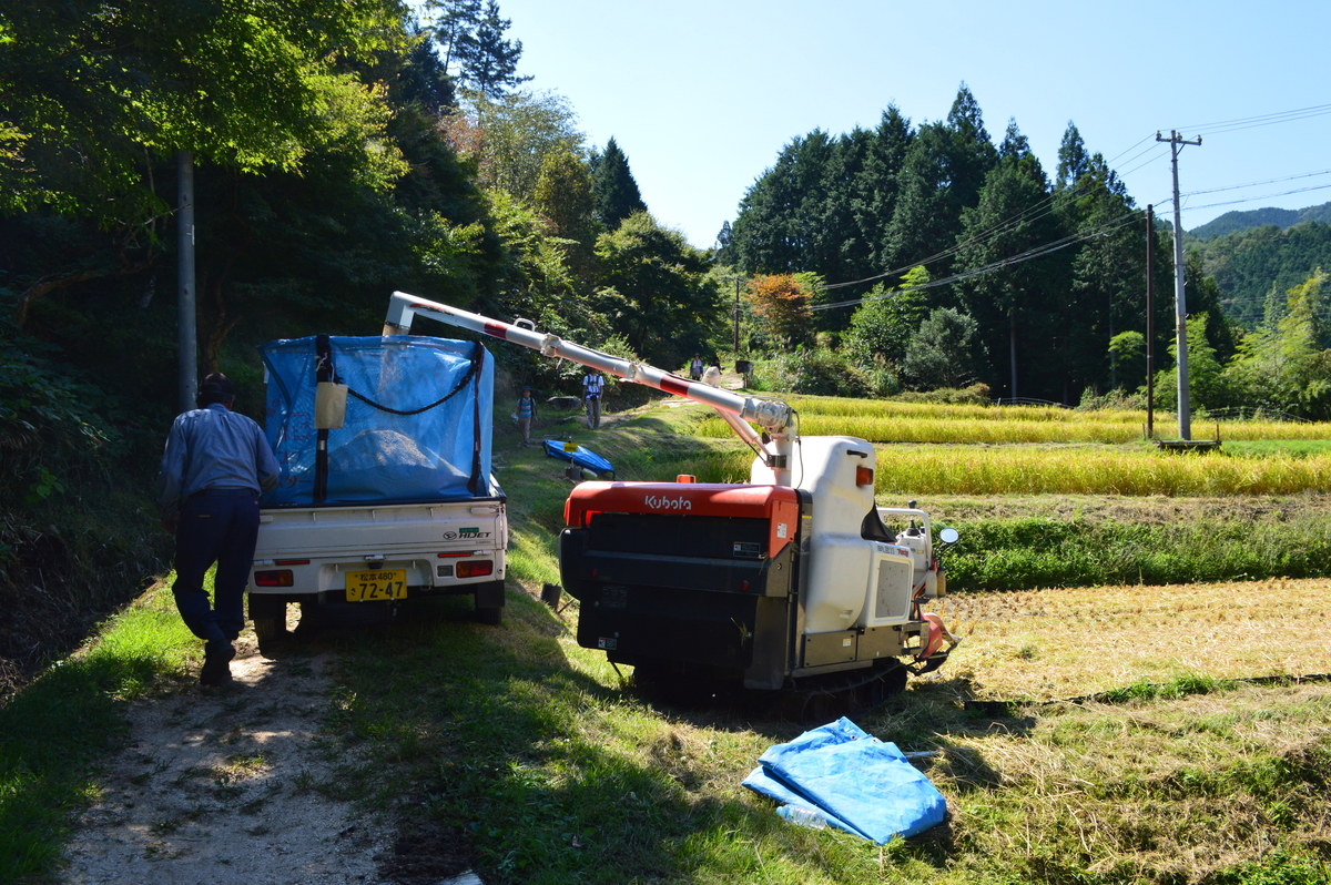 f:id:abbeyroad-kaz:20201010210417j:plain