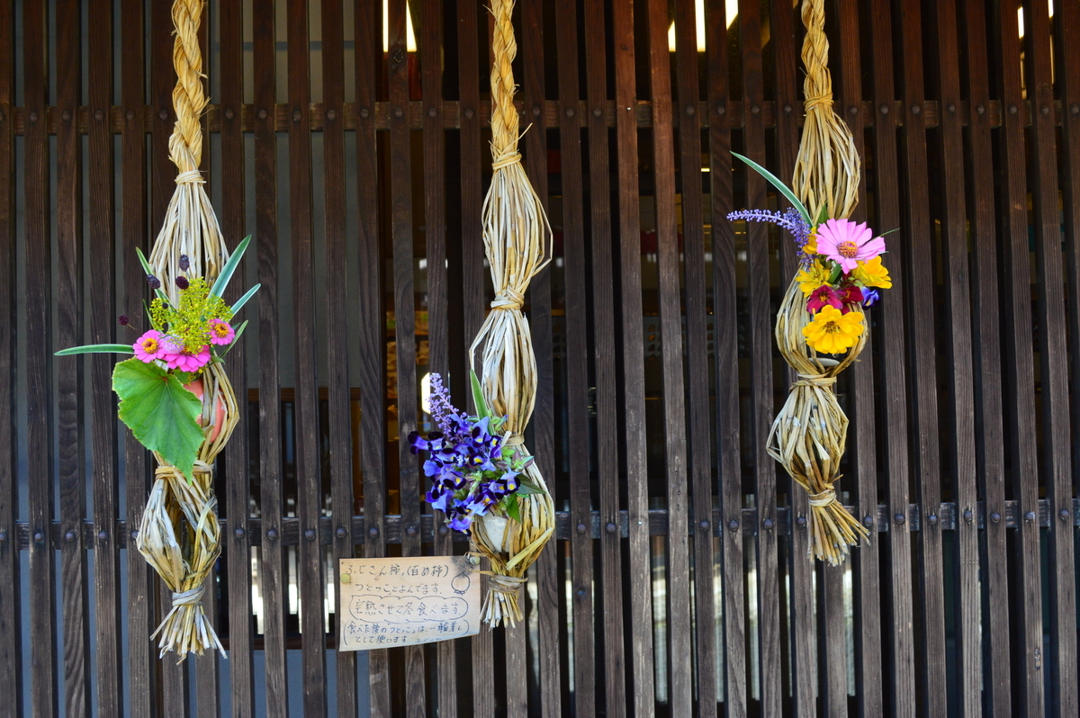 f:id:abbeyroad-kaz:20201010212855j:plain