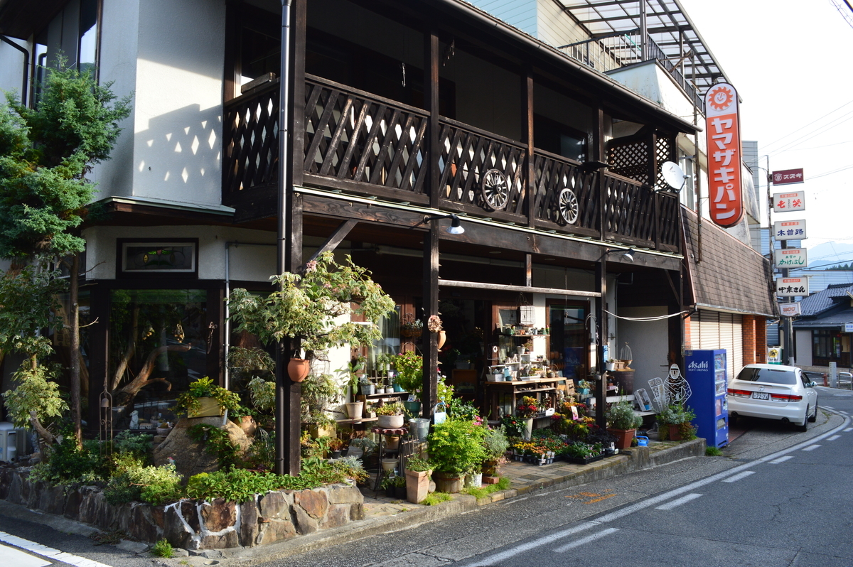 f:id:abbeyroad-kaz:20201017213445j:plain