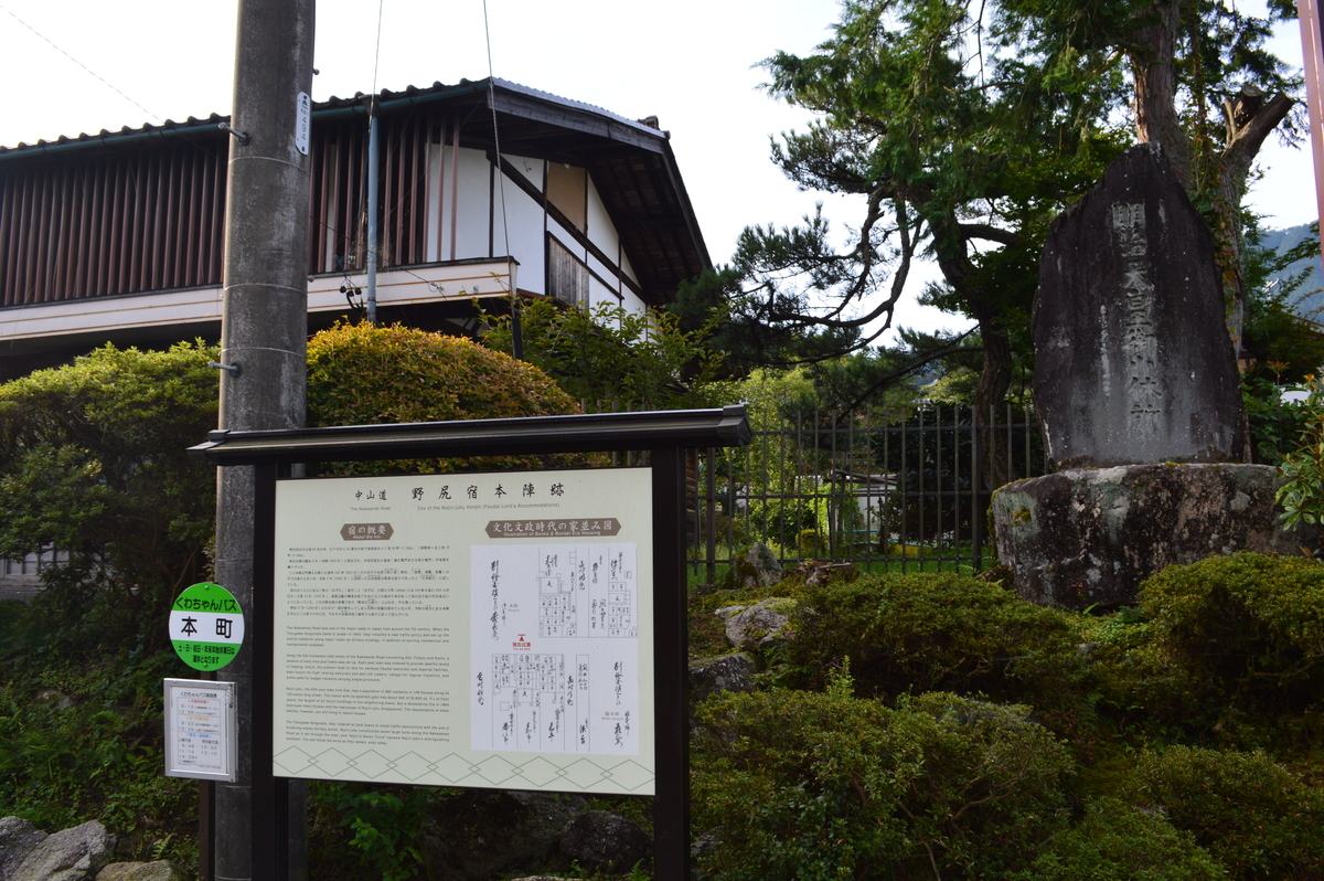 f:id:abbeyroad-kaz:20201102224154j:plain