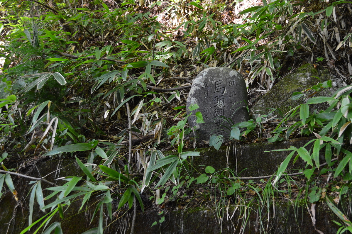 f:id:abbeyroad-kaz:20201103201624j:plain