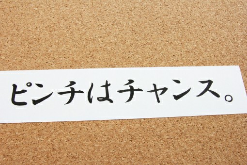 f:id:abc-darkerlove1520:20190623203813j:image f:id:abc-darkerlove1520:20190623203813j:image