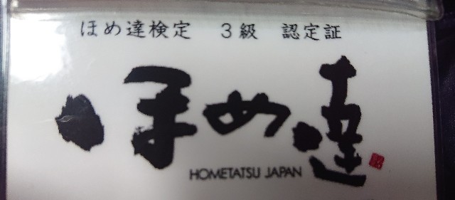 f:id:abc-darkerlove1520:20190713195532j:image f:id:abc-darkerlove1520:20190713195532j:image