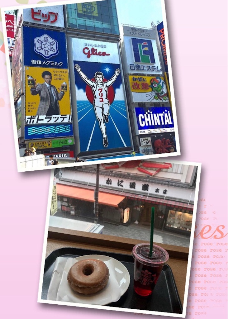 f:id:abc0410abc:20170511103033j:image f:id:abc0410abc:20170511103033j:image