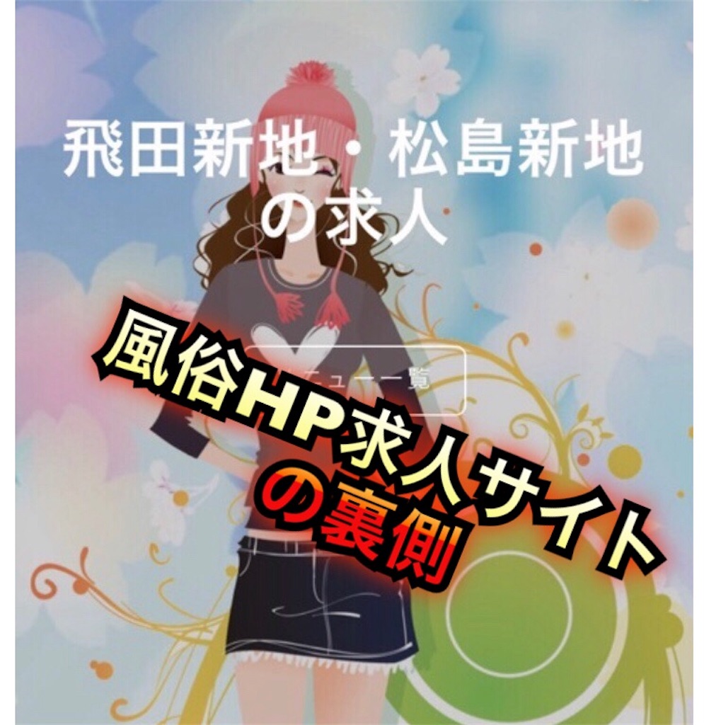 f:id:abc0410abc:20180109013415j:image f:id:abc0410abc:20180109013415j:image