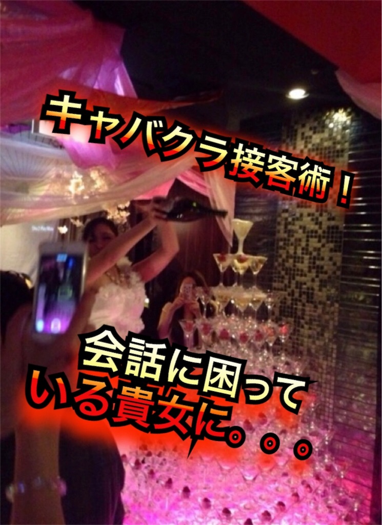 f:id:abc0410abc:20180605193314j:image f:id:abc0410abc:20180605193314j:image