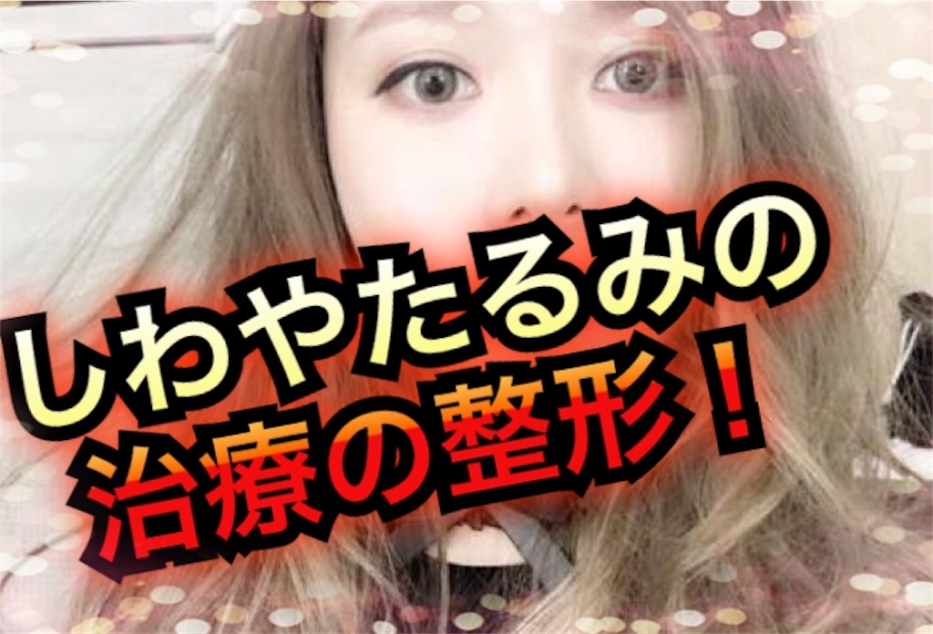 f:id:abc0410abc:20190115151236j:image f:id:abc0410abc:20190115151236j:image