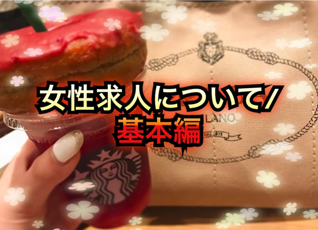 f:id:abc0410abc:20190528183037j:image f:id:abc0410abc:20190528183037j:image