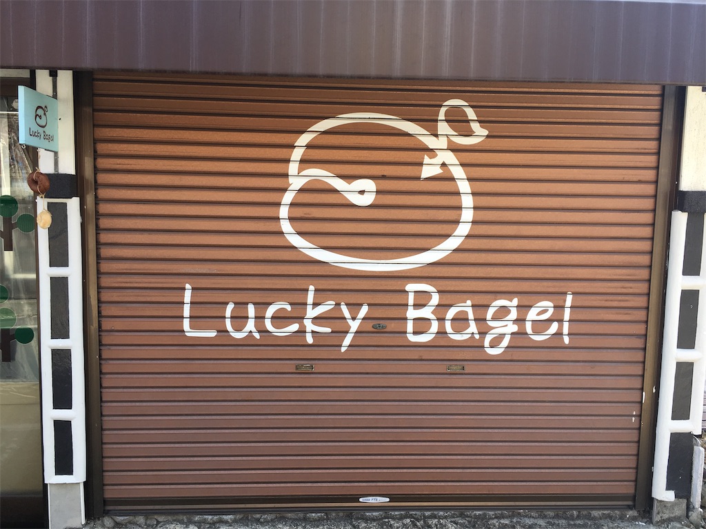 f:id:abc4194:20190309125710j:image f:id:abc4194:20190309125710j:image