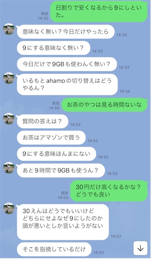 f:id:abc_ken:20250511001043j:image f:id:abc_ken:20250511001043j:image