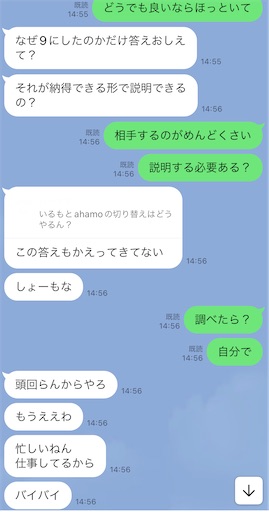 f:id:abc_ken:20250511003041j:image f:id:abc_ken:20250511003041j:image