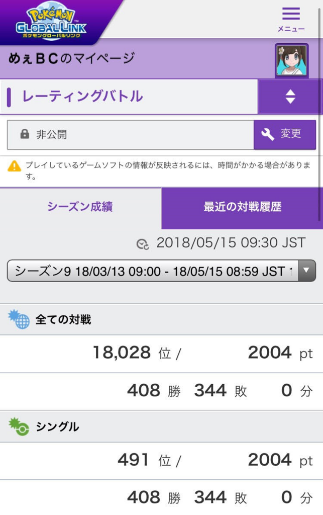 f:id:abcabazi:20180515145245p:plain f:id:abcabazi:20180515145245p:plain
