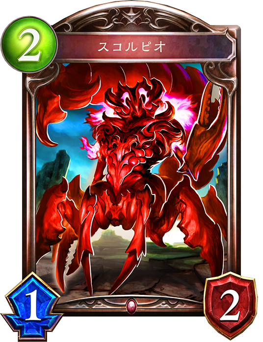 f:id:abcabcjingisukan:20180930015525p:plain f:id:abcabcjingisukan:20180930015525p:plain