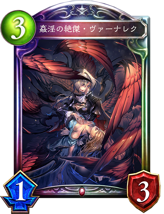 f:id:abcabcjingisukan:20180930015637p:plain f:id:abcabcjingisukan:20180930015637p:plain