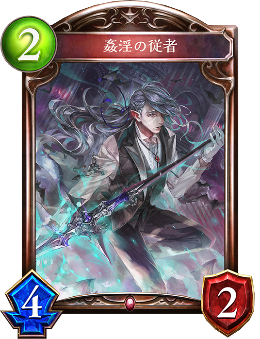 f:id:abcabcjingisukan:20180930015645p:plain f:id:abcabcjingisukan:20180930015645p:plain