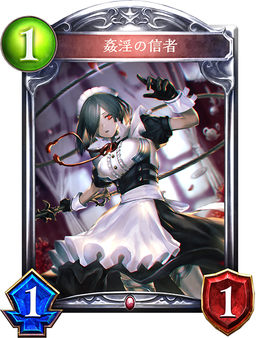 f:id:abcabcjingisukan:20180930015648p:plain f:id:abcabcjingisukan:20180930015648p:plain