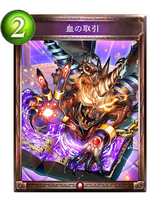 f:id:abcabcjingisukan:20180930015705p:plain f:id:abcabcjingisukan:20180930015705p:plain