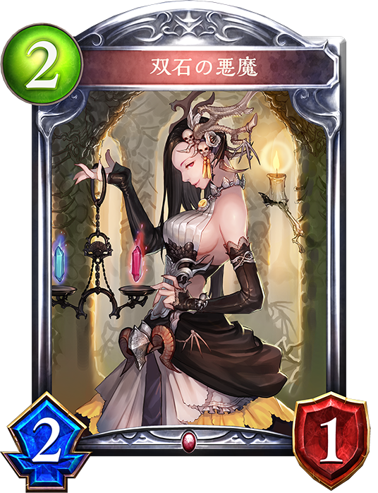 f:id:abcabcjingisukan:20180930015708p:plain f:id:abcabcjingisukan:20180930015708p:plain
