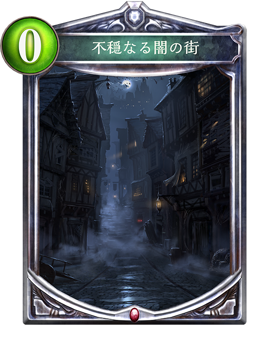 f:id:abcabcjingisukan:20180930015712p:plain f:id:abcabcjingisukan:20180930015712p:plain