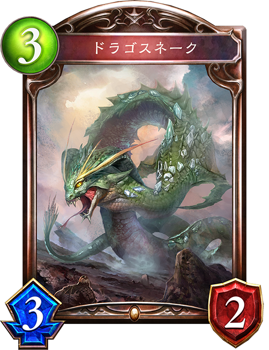 f:id:abcabcjingisukan:20181005214242p:plain f:id:abcabcjingisukan:20181005214242p:plain