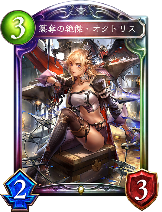 f:id:abcabcjingisukan:20181005220516p:plain f:id:abcabcjingisukan:20181005220516p:plain