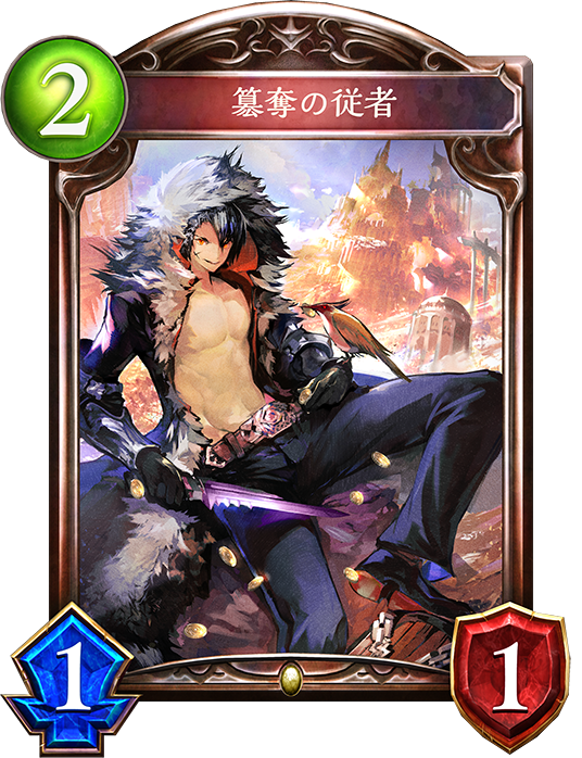 f:id:abcabcjingisukan:20181005220659p:plain f:id:abcabcjingisukan:20181005220659p:plain