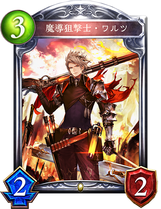 f:id:abcabcjingisukan:20181005220829p:plain f:id:abcabcjingisukan:20181005220829p:plain