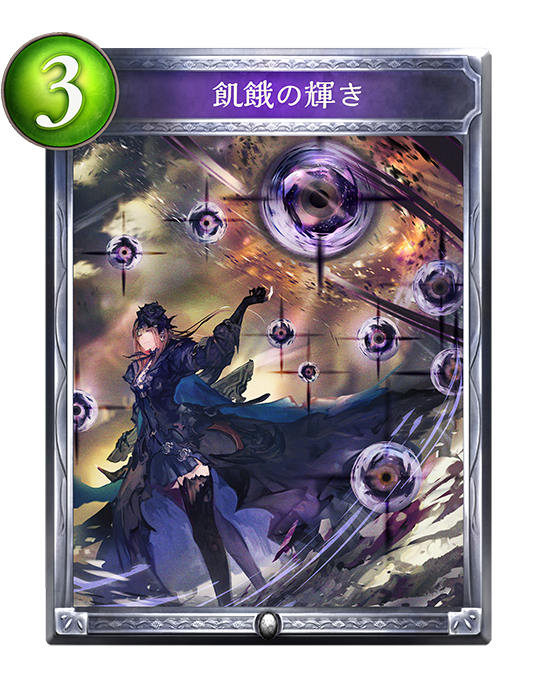 f:id:abcabcjingisukan:20181005221539p:plain f:id:abcabcjingisukan:20181005221539p:plain